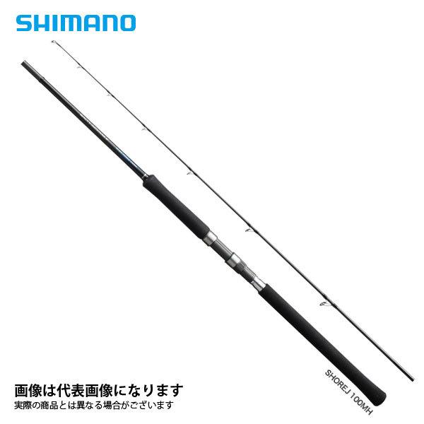シマノ ソルティーアドバンス SHORE JIGGING S96MH (ロッド・釣竿 