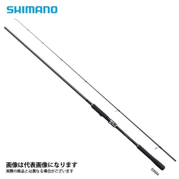 シマノ（SHIMANO） エンカウンター S90ML 大型便B 数量限定特価（特価
