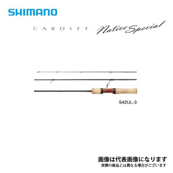 シマノ カーディフ ネイティブスペシャル S47UL-3 (ロッド・釣竿) 価格
