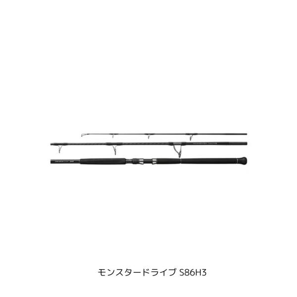 シマノ（SHIMANO） オシアプラッガーBG モンスタードライブ S86H3 大型