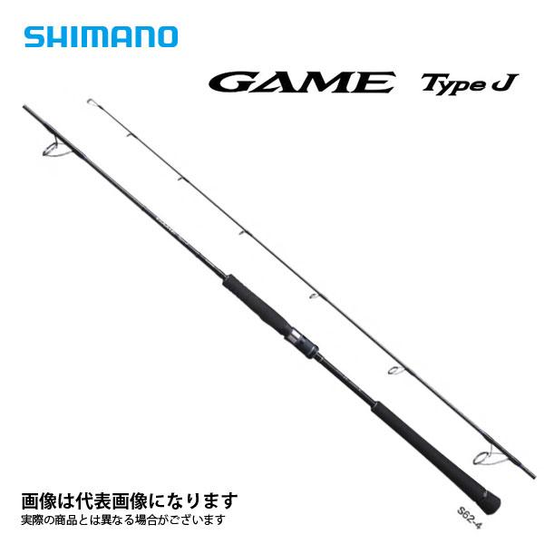 シマノ ゲーム タイプ J S510-4 (ロッド・釣竿) 価格比較 - 価格.com シマノ ゲーム タイプ J S510-4 (ロッド・釣竿) 価格比較 - 価格.com