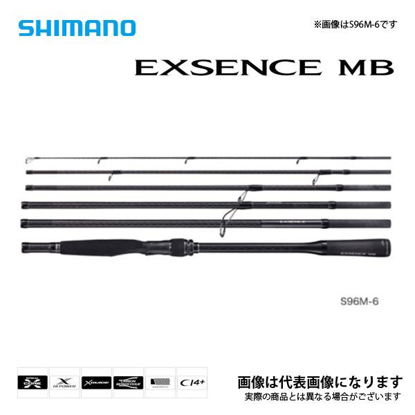 シマノ エクスセンス MB S96ML-6 (ロッド・釣竿) 価格比較 - 価格.com