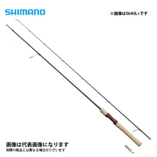 シマノ カーディフNX B54UL (ロッド・釣竿) 価格比較 - 価格.com シマノ カーディフNX B54UL (ロッド・釣竿) 価格比較 - 価格.com
