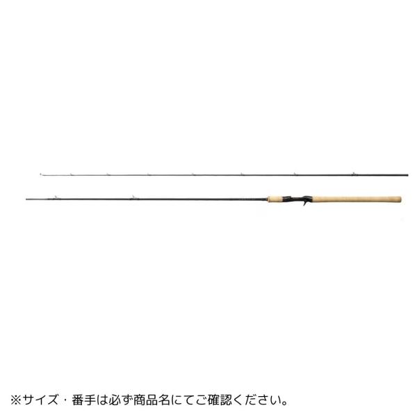 シマノ 21 カーディフ うけつけ NX B60UL ベイトモデル シマノ 21 カーディフ うけつけ NX B60UL ベイトモデル