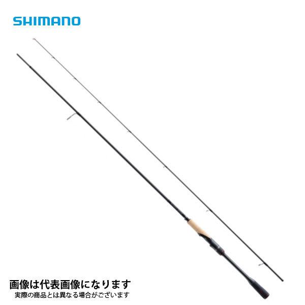 シマノ セフィア エクスチューン S86MH (ロッド・釣竿) 価格比較 シマノ セフィア エクスチューン S86MH (ロッド・釣竿) 価格比較