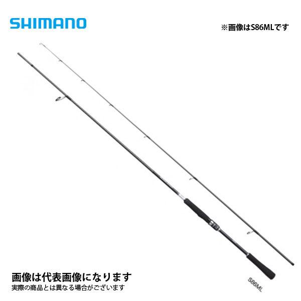 シマノ ムーンショット S86ML (ロッド・釣竿) 価格比較 - 価格.com