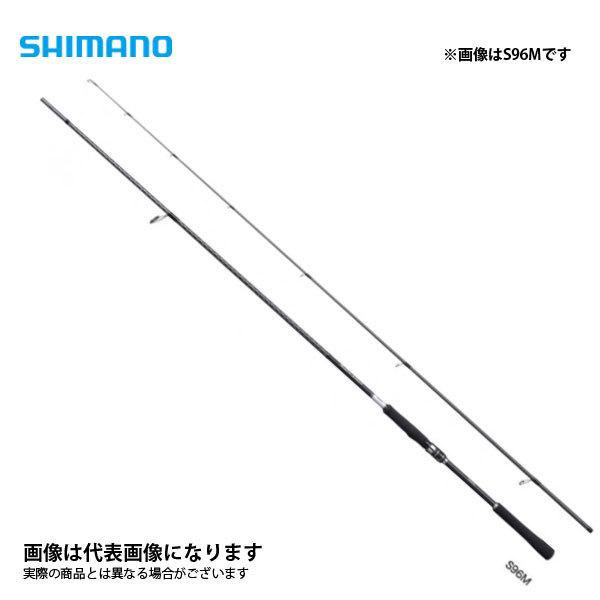 シマノ（SHIMANO） 21 ムーンショット S96M 2021新製品 大型便B 爆買