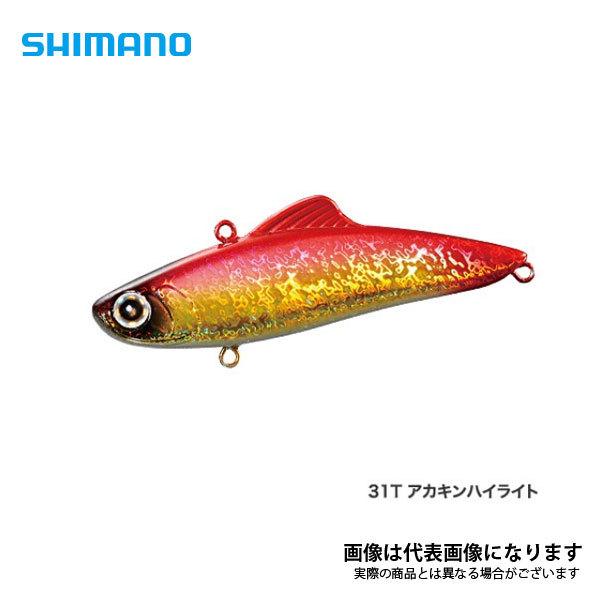 シマノ エクスセンス サルベージ 85ES XV-385M 2021新製品 RG シマノ エクスセンス サルベージ 85ES XV-385M 2021新製品 RG