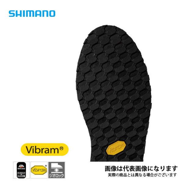 シマノ（SHIMANO） ジオロック・ビブラム ソールキット ダークグレー
