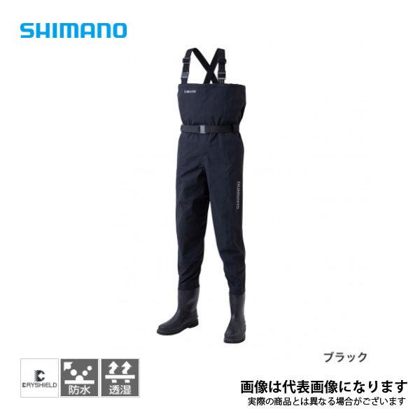 シマノ ウェーダーの人気商品・通販・価格比較 - 価格.com シマノ ウェーダーの人気商品・通販・価格比較 - 価格.com