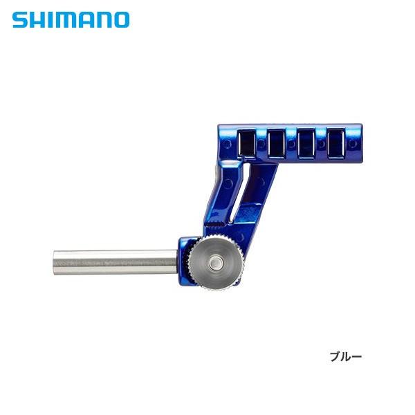 シマノ（SHIMANO） ワカサギマチック クイック角度チェンジャー