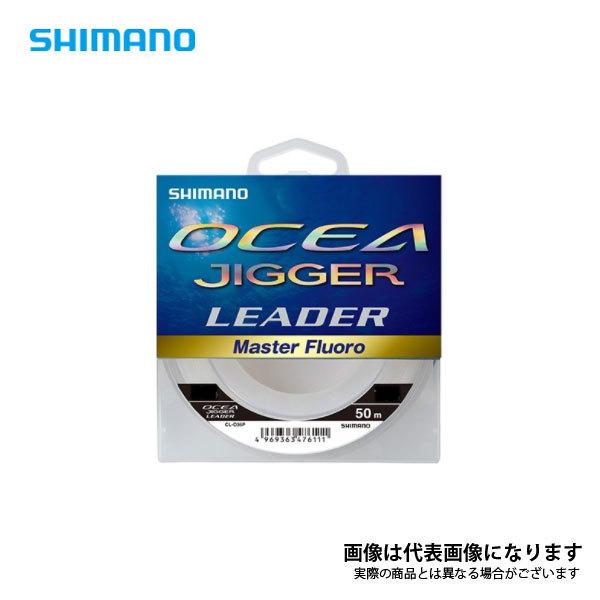 V}m IVAWK[ [_[ }X^[t 50m 6.0 