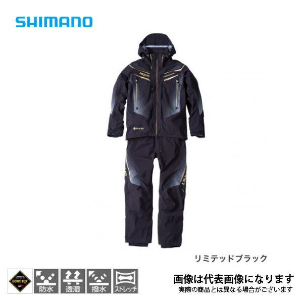 シマノ（SHIMANO） NEXUS・GORE-TEXストレッチレインスーツ RA-112U