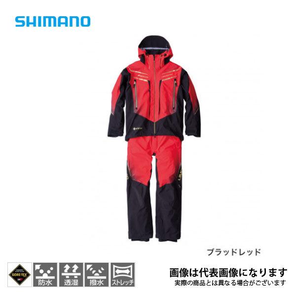 シマノ（SHIMANO） NEXUS・GORE-TEXストレッチレインスーツ RA-112U