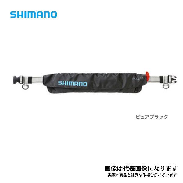 ライフジャケット ウエストタイプ 桜マークの人気商品・通販・価格比較