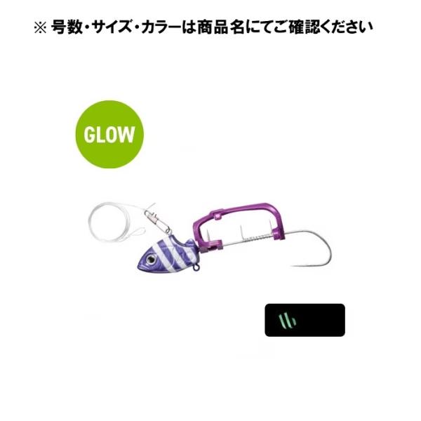 シマノ サーベルマスター船テンヤ ゲキハヤ 50号 M 紫ゼブラ夜光k フィッシングマックス 通販 Paypayモール