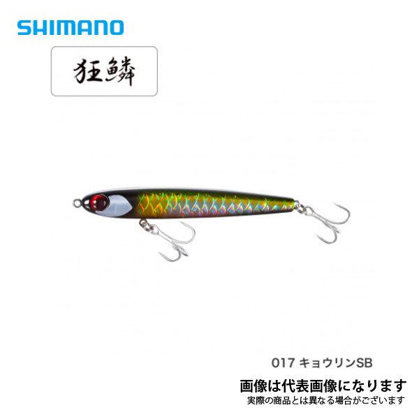 ハードルアー シマノ スタッガリングスイマーの人気商品 通販 価格比較 価格 Com