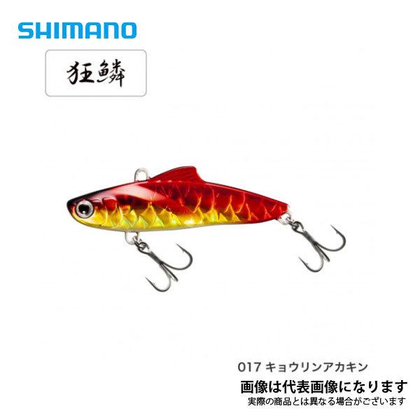 V}m GNXZX Tx[W \bh 70ES 2021Vi LEAJL 