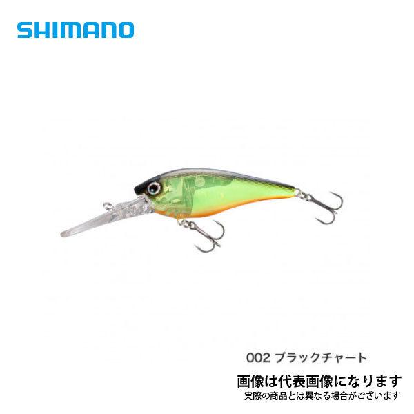 シマノ（SHIMANO） バンタム ワールドクランク 73F フラッシュブースト