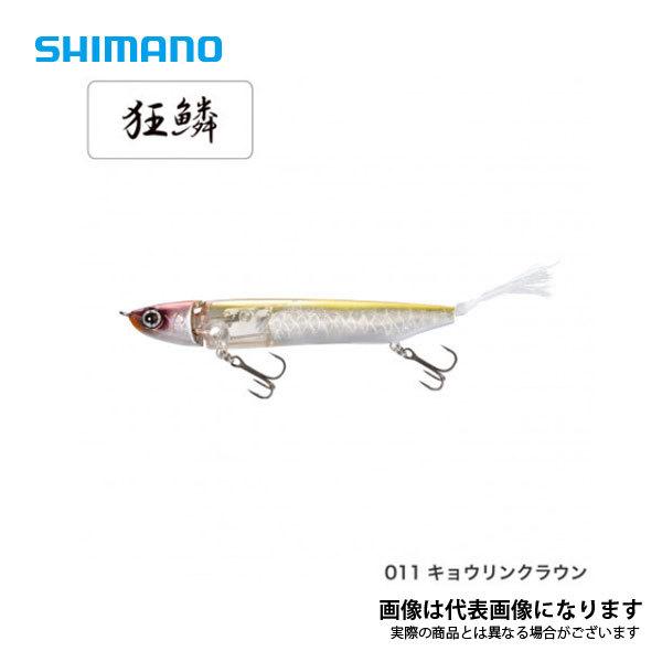 V}m o^ WW115tbVu[Xg ZR-J11T LENE 