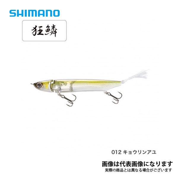 V}m o^ WW115tbVu[Xg ZR-J11T LEA 