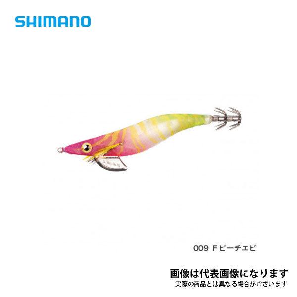 シマノ（SHIMANO） セフィアクリンチ フラッシュブースト 3.5号 009 F 
