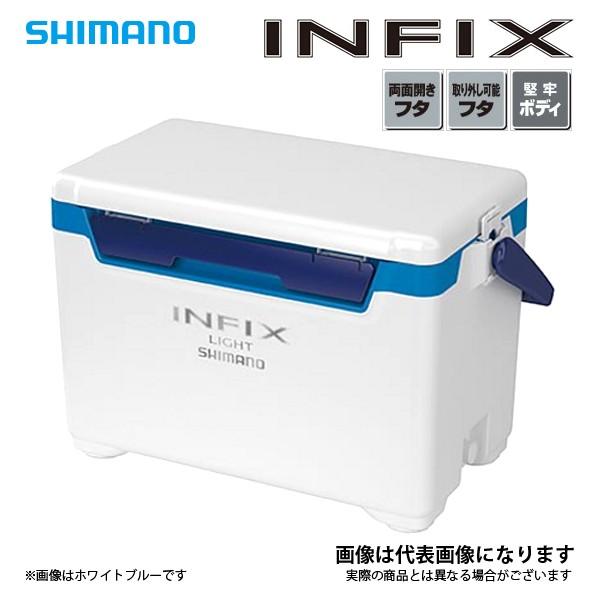 シマノ インフィックス ライト 270 ホワイトブルー クーラーボックス 