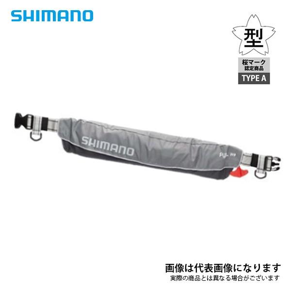 自動膨張式 ライフジャケット シマノの人気商品・通販・価格比較 