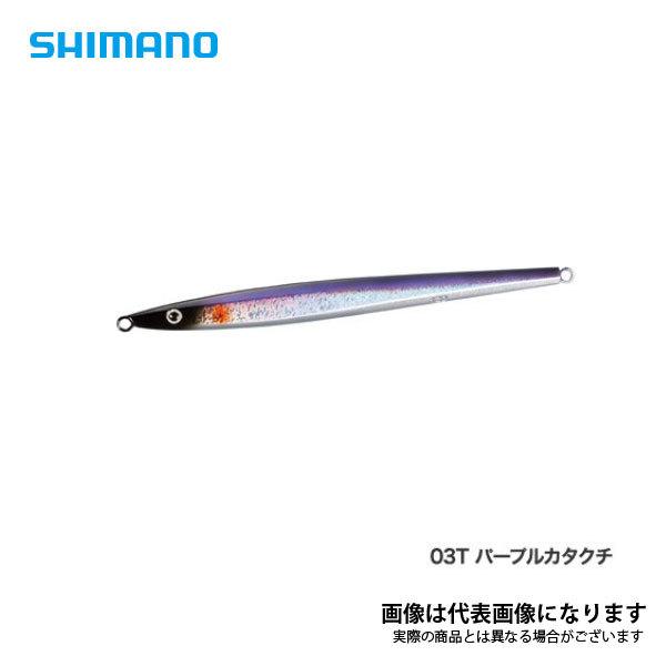 シマノ（SHIMANO） コルトスナイパー ロング 60g JM-606R パープル