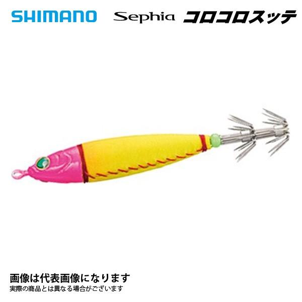 シマノ（SHIMANO） セフィア コロコロスッテ 15号 赤黄 イカメタル 鉛