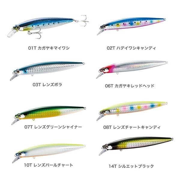 シマノ サイレントアサシン AR-C 120F XM-112R レンズグリーン シマノ サイレントアサシン AR-C 120F XM-112R レンズグリーン
