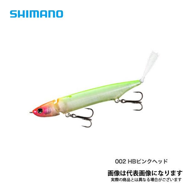 V}m o^ WW 85 AR-C ZR-J85S HBsNwbh 