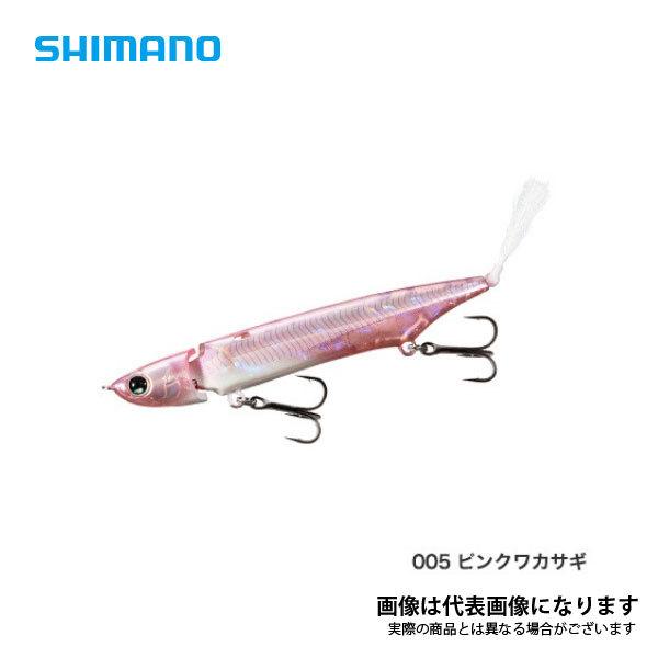 V}m o^ WW 85 AR-C ZR-J85S sNJTM 