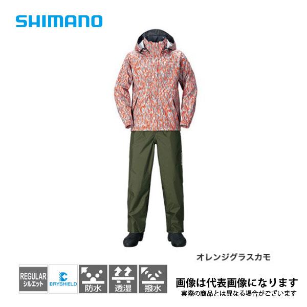 SHIMANO シマノ DS-HDアドバンスウォームスーツ EX Mサイズ SHIMANO シマノ DS-HDアドバンスウォームスーツ EX Mサイズ SHIMANO