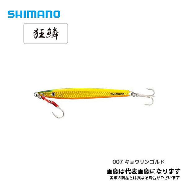 シマノ（SHIMANO） サゴシジグ 28g JW-L28T キョウリンゴールド 爆買
