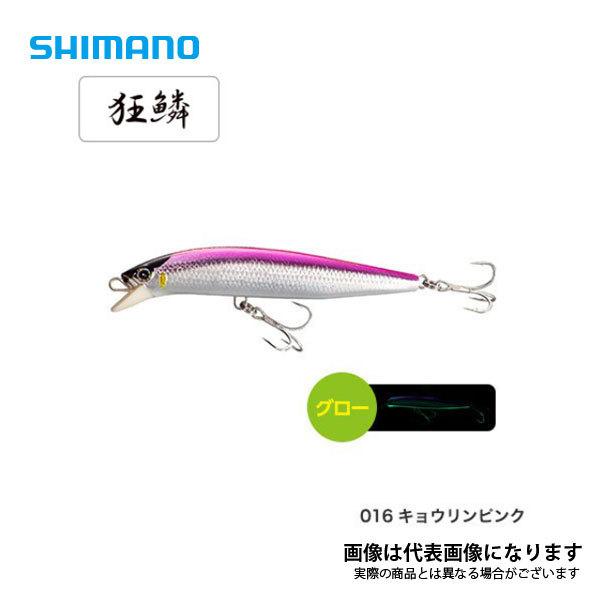 シマノ（SHIMANO） コルトスナイパー ロックジャーク 170F AR-C OM