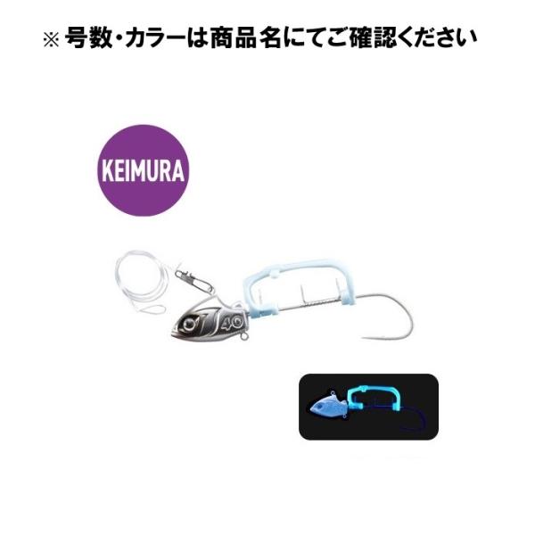 シマノ（SHIMANO） サーベルマスター船テンヤ ゲキハヤ 50号 M