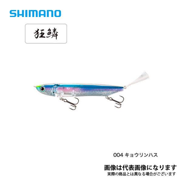 V}m o^ WW115tbVu[Xg ZR-J11T LEnX 