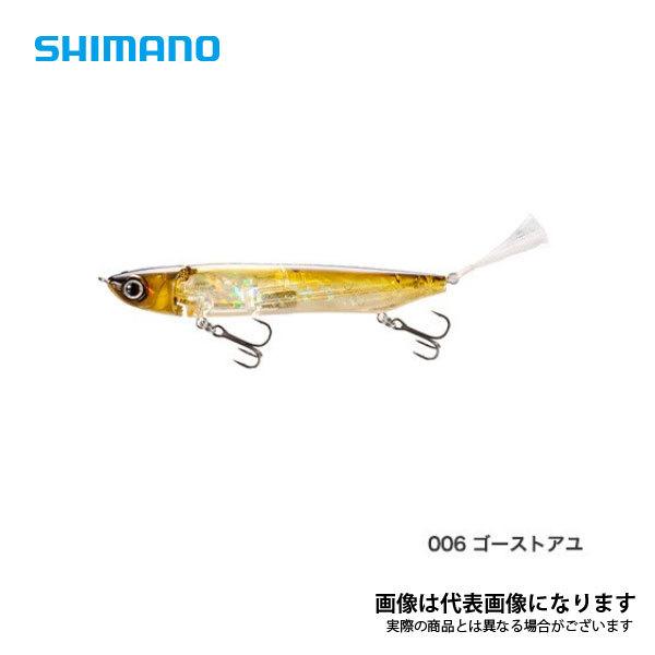 V}m o^ WW115tbVu[Xg ZR-J11T S[XgA 