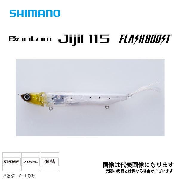 V}m o^ WW115tbVu[Xg ZR-J11T `[gzCg 