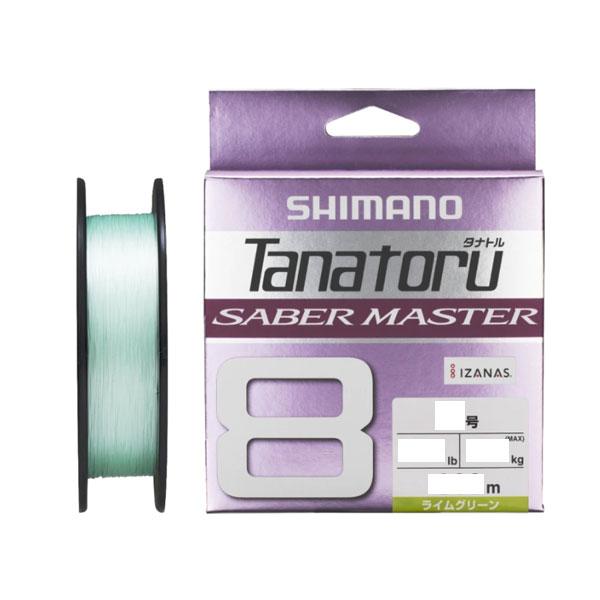 【八ヶ岳工房ページ】サドル 鋼製電線管用付属品 サドル_TS019R | 電材の製造・販売と各種金属加工