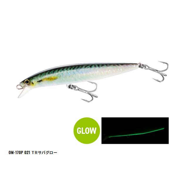 シマノ ロックジャーク170F JET OM-170P TRサバグロー 数量限定特価品