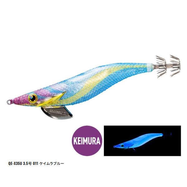 シマノ フラッシュブースト 3.5号 10種類 シマノ フラッシュブースト 3 5号 10種類｜Yahoo!フリマ（旧PayPayフリマ）