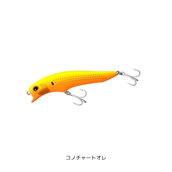 シマノ エクスセンス アガケ 95F ジェットブースト コノチャートオレ