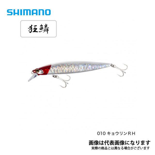 �V�}�m �T�C�����g�A�T�V��120F AR-C XM-112R �L���E����RH