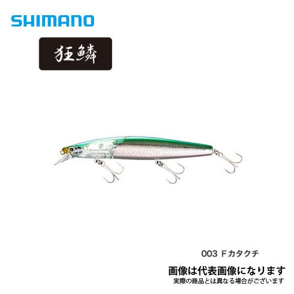 V}m GNXZX TCgATV 129F tbVu[Xg XM-112T FJ^N` 