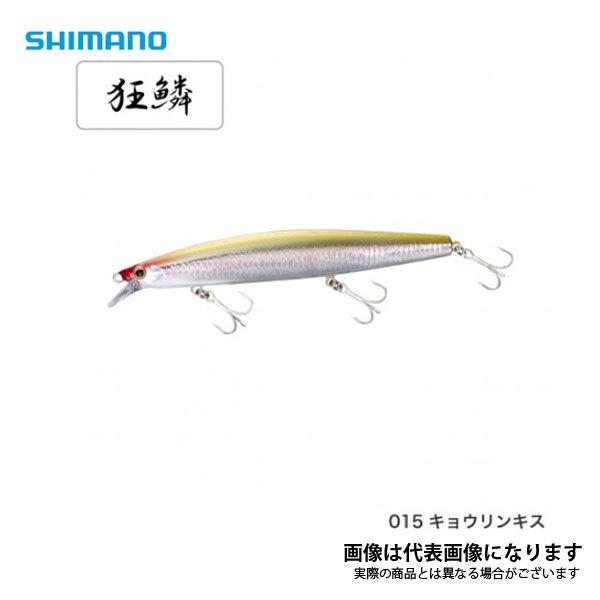 シマノ サイレントアサシン129F AR-C XM-129N キョウリンキス :4969363980106:フィッシングマックス - 通販 -  Yahoo!ショッピング