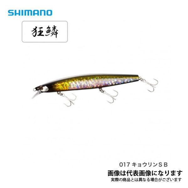 V}m TCgATV129S AR-C XM-229N LEVGbgubN 