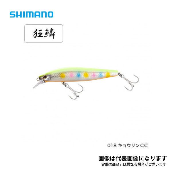 �V�}�m �T�C�����g�A�T�V��99S AR-C XM-299N �L���E����CC
