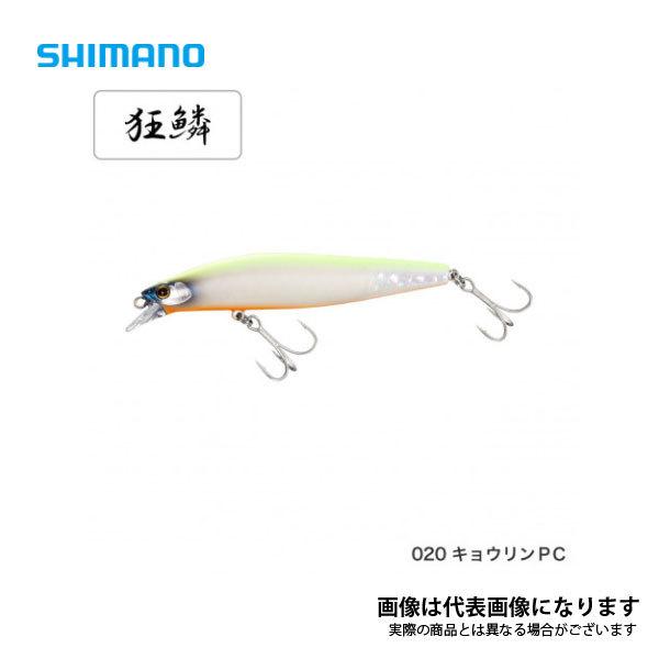 �V�}�m �T�C�����g�A�T�V��99S AR-C XM-299N �L���E����PC